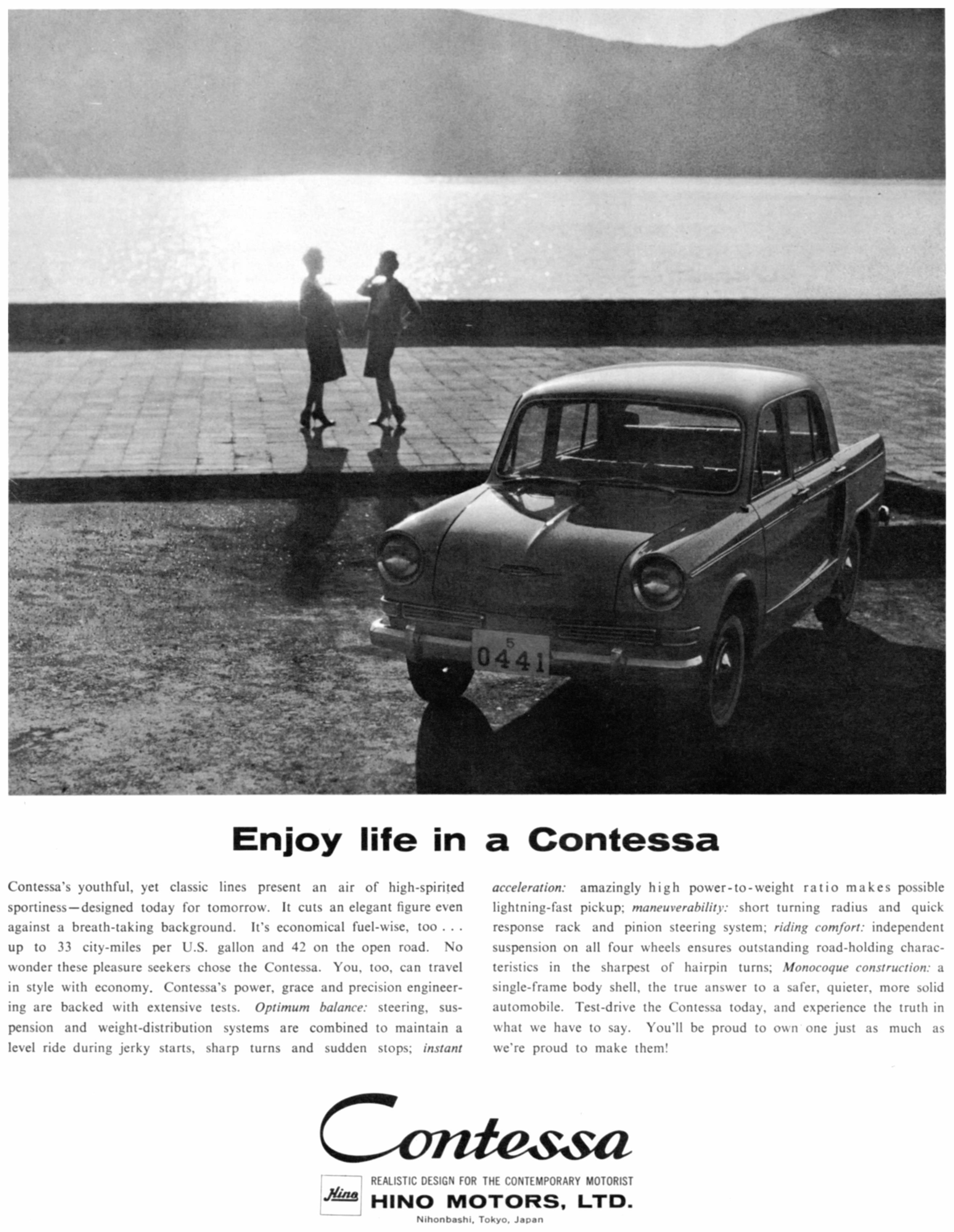 Hino Motors 1963 0.jpg